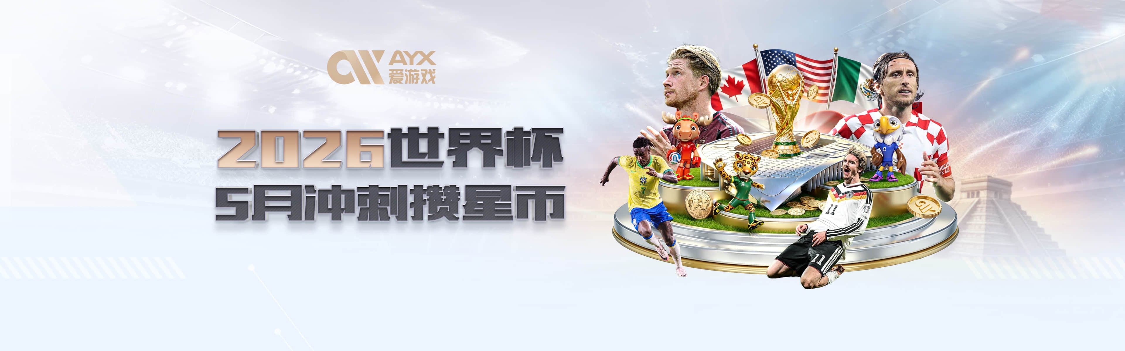 昔日顶级防守长人🎂祝前NBA球员伊巴卡37岁生日快乐！