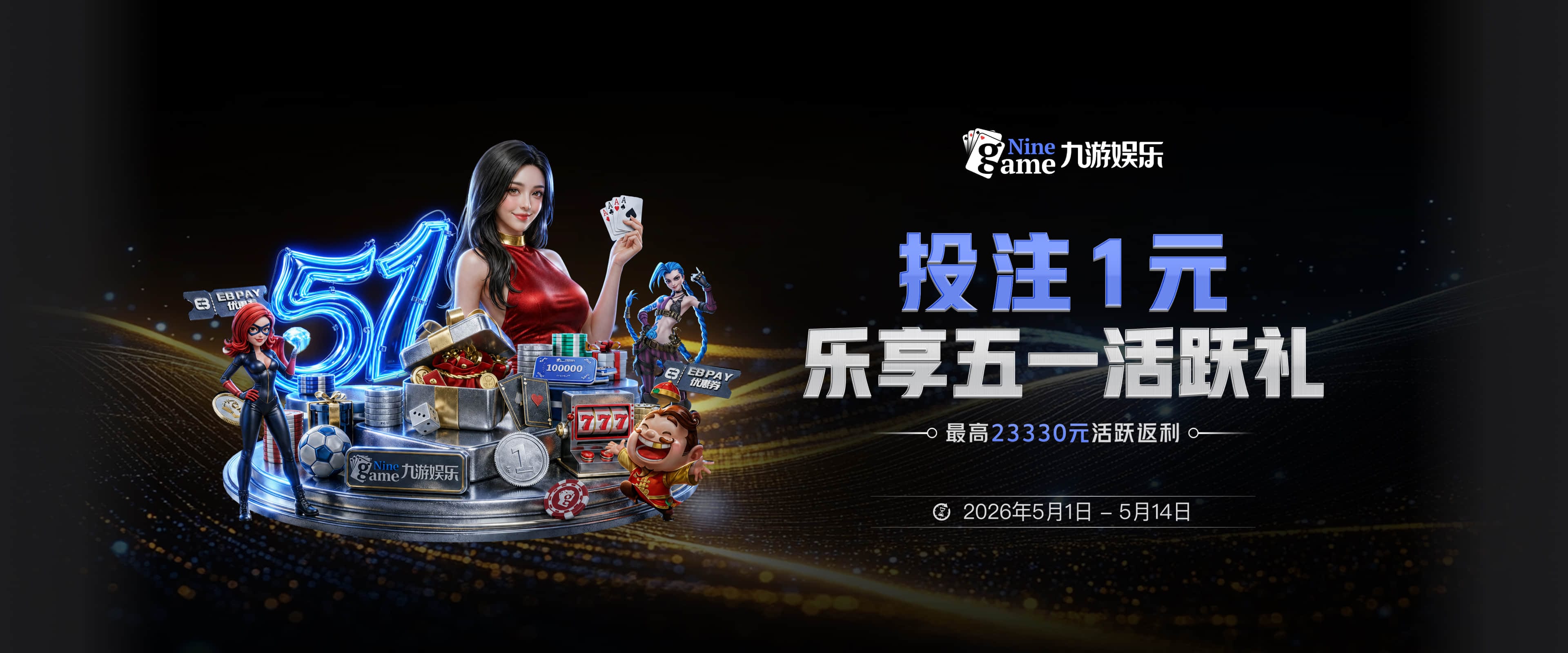 签约昂跑！姆巴佩：逐梦不止足球依旧，我发现自己身处开拓者之中