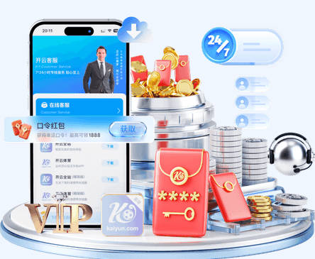 九游j9官网首页进入