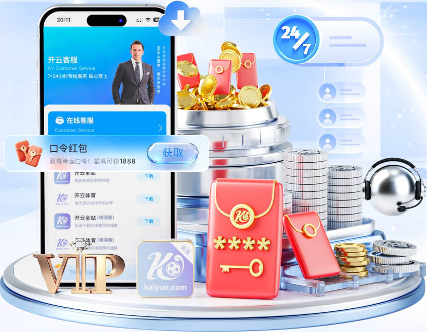 九游j9官网首页进入